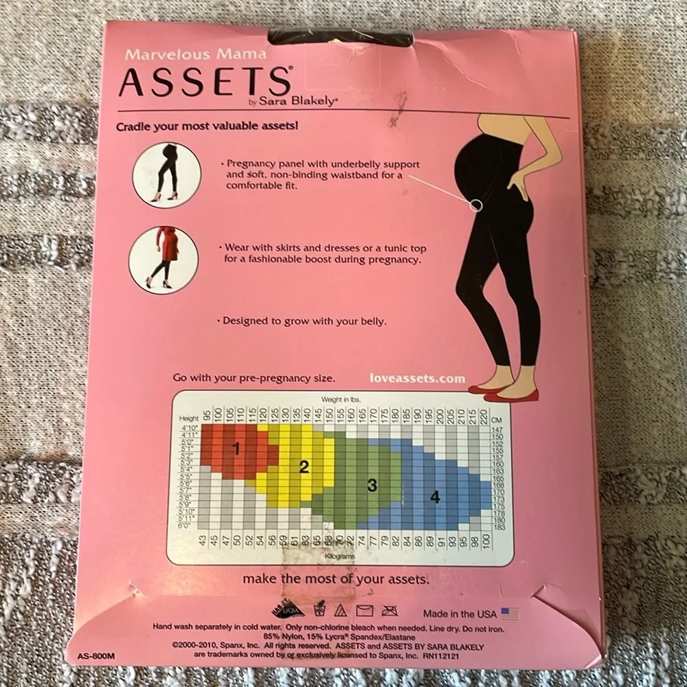 Marvelous Mama Assets by Sara Blakey Lucky Leggings Maternity Brown Sz 1